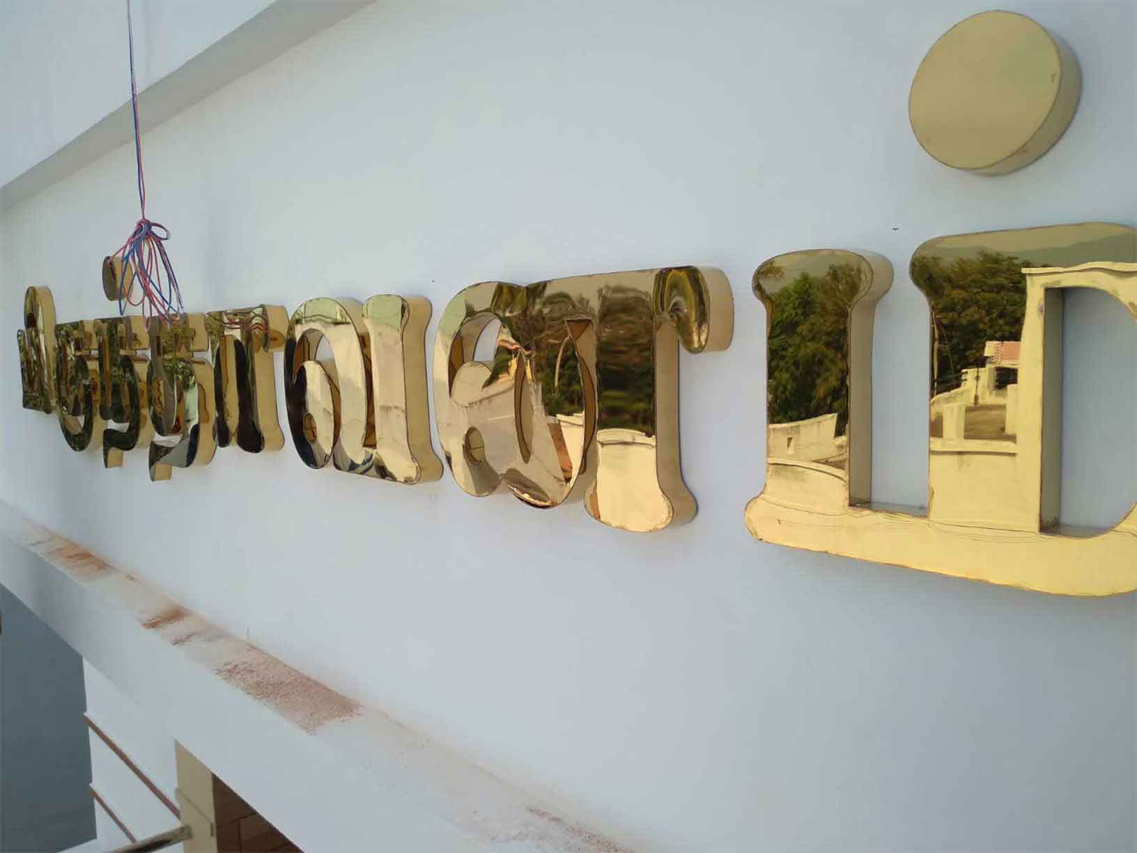 Industrial Metal Display Board